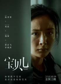 成年人免费**
